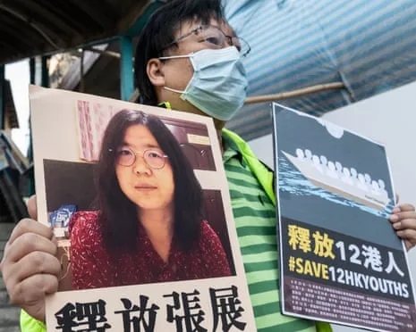 The Citizen Journalist: Who Is the Individual Undergoing a Second Trial?